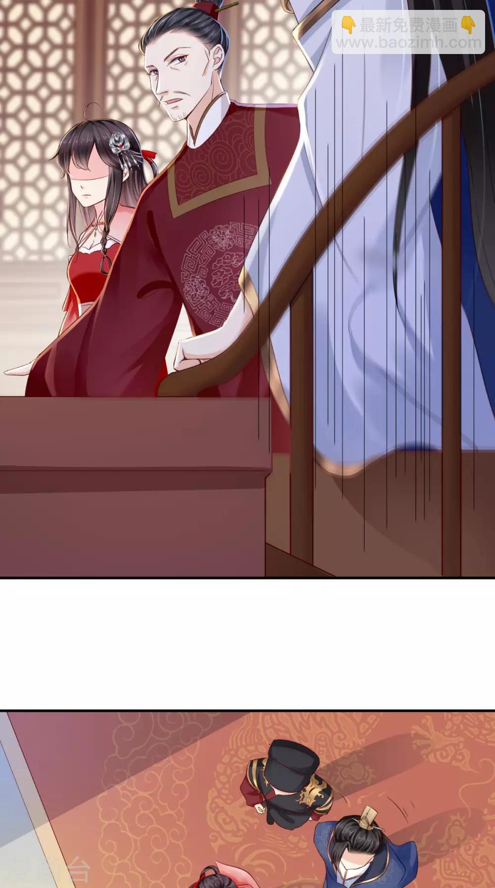 癡傻毒妃不好惹 - 第11話 咱們來日方長！ - 5