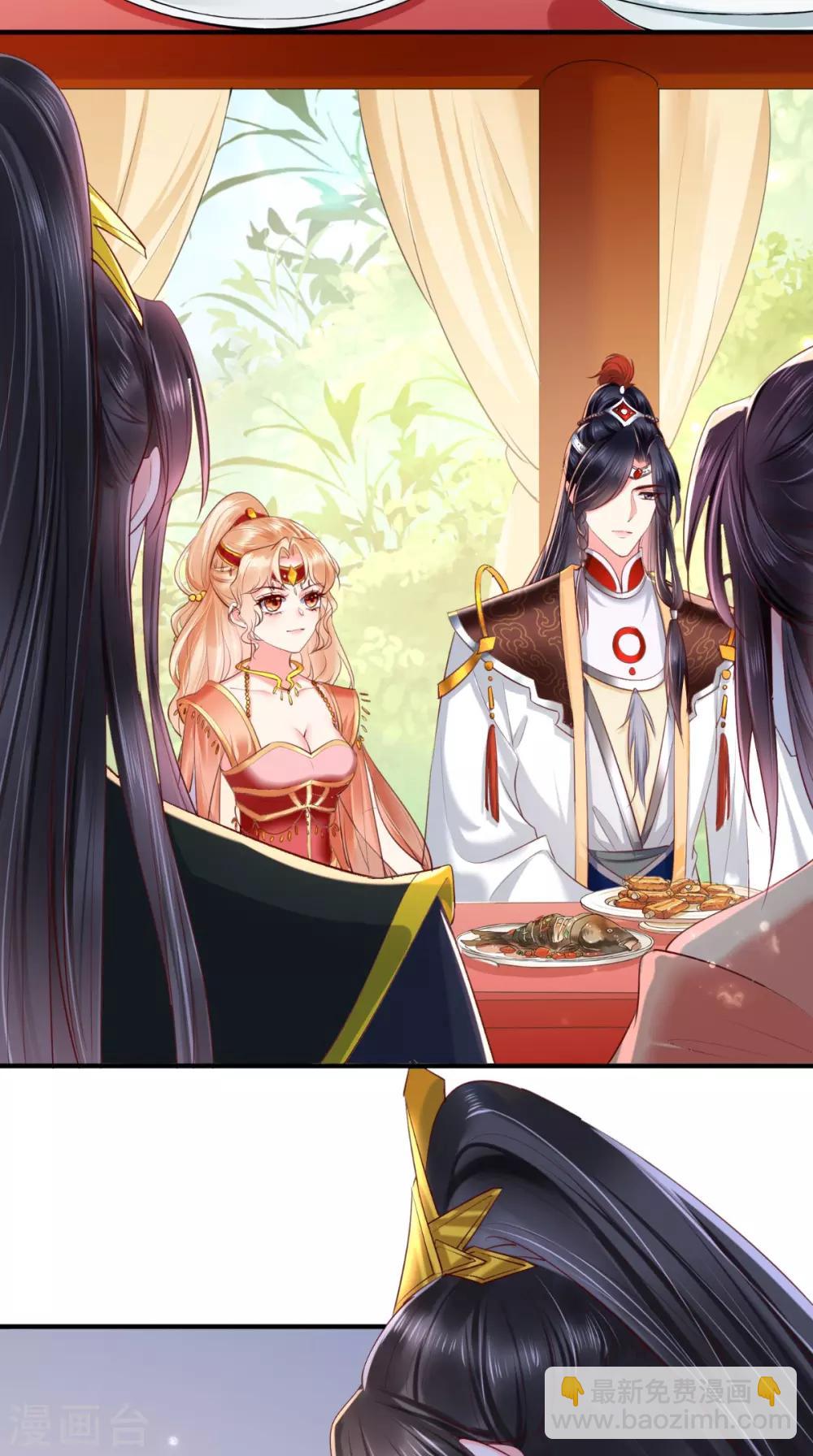 癡傻毒妃不好惹 - 第108話 皇家兒媳！ - 1