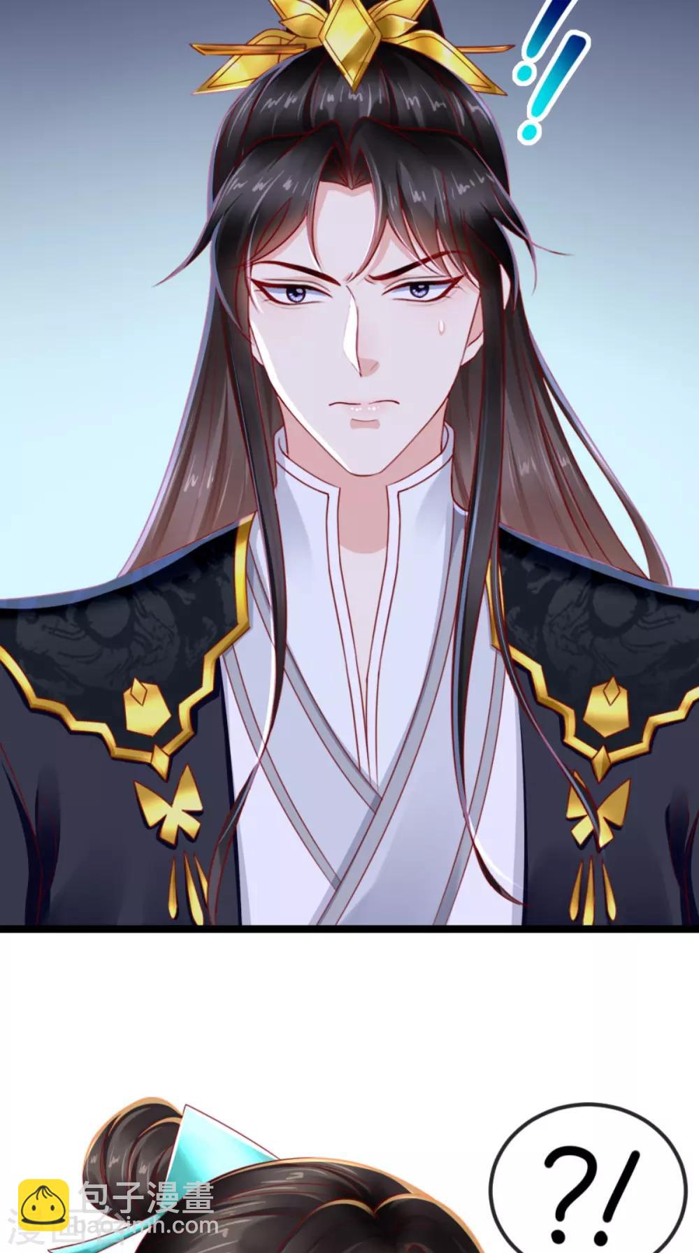 癡傻毒妃不好惹 - 第108話 皇家兒媳！ - 5