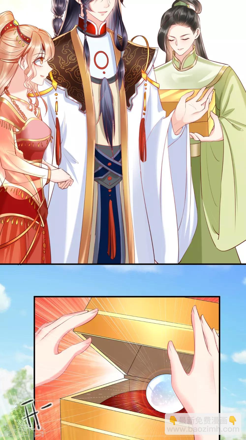 癡傻毒妃不好惹 - 第108話 皇家兒媳！ - 4