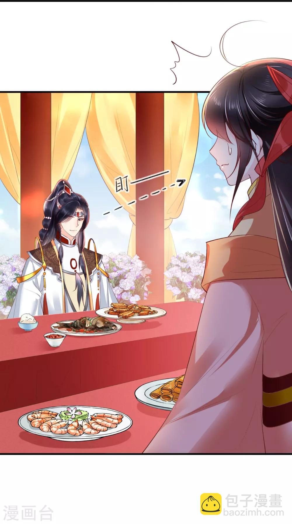 癡傻毒妃不好惹 - 第108話 皇家兒媳！ - 3