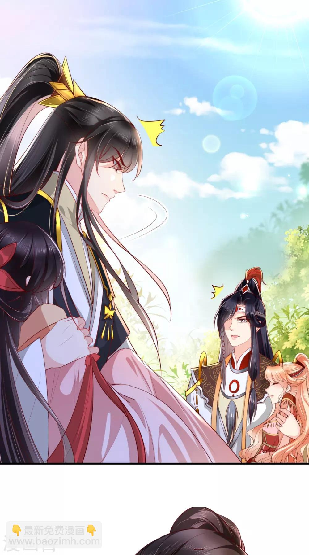 癡傻毒妃不好惹 - 第110話 我中毒了！我裝的！ - 5