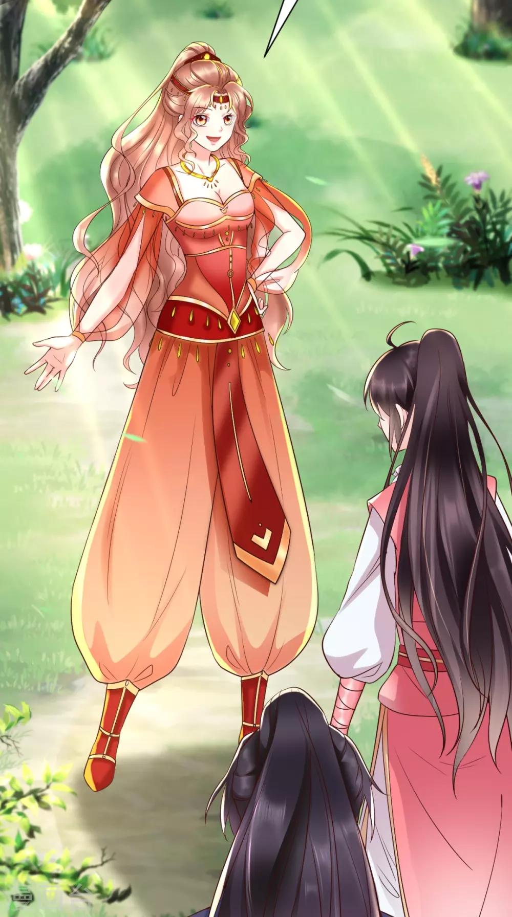 癡傻毒妃不好惹 - 第116話 共騎一騎，策馬奔騰 - 2