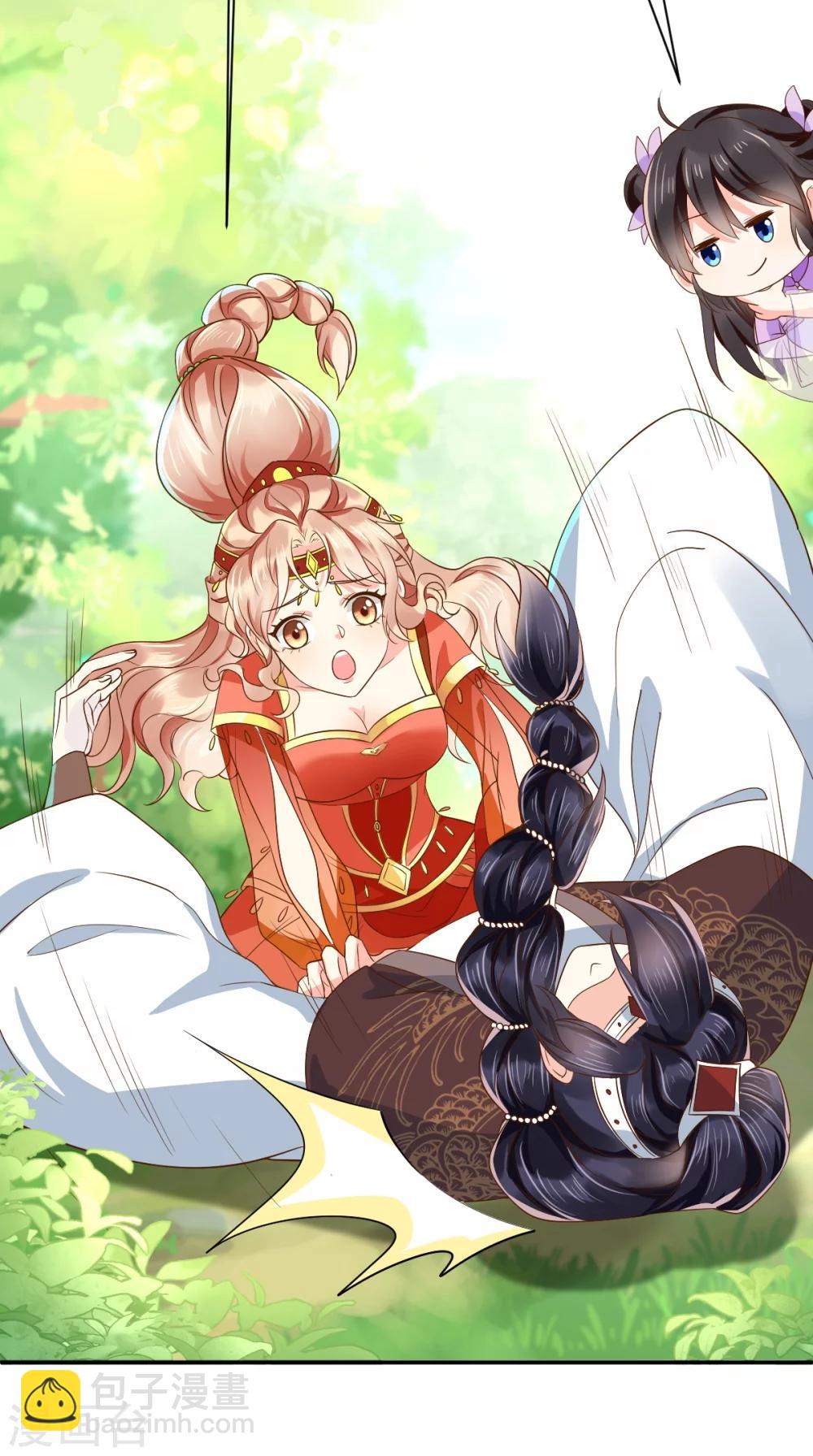 癡傻毒妃不好惹 - 第120話 暗殺 - 1