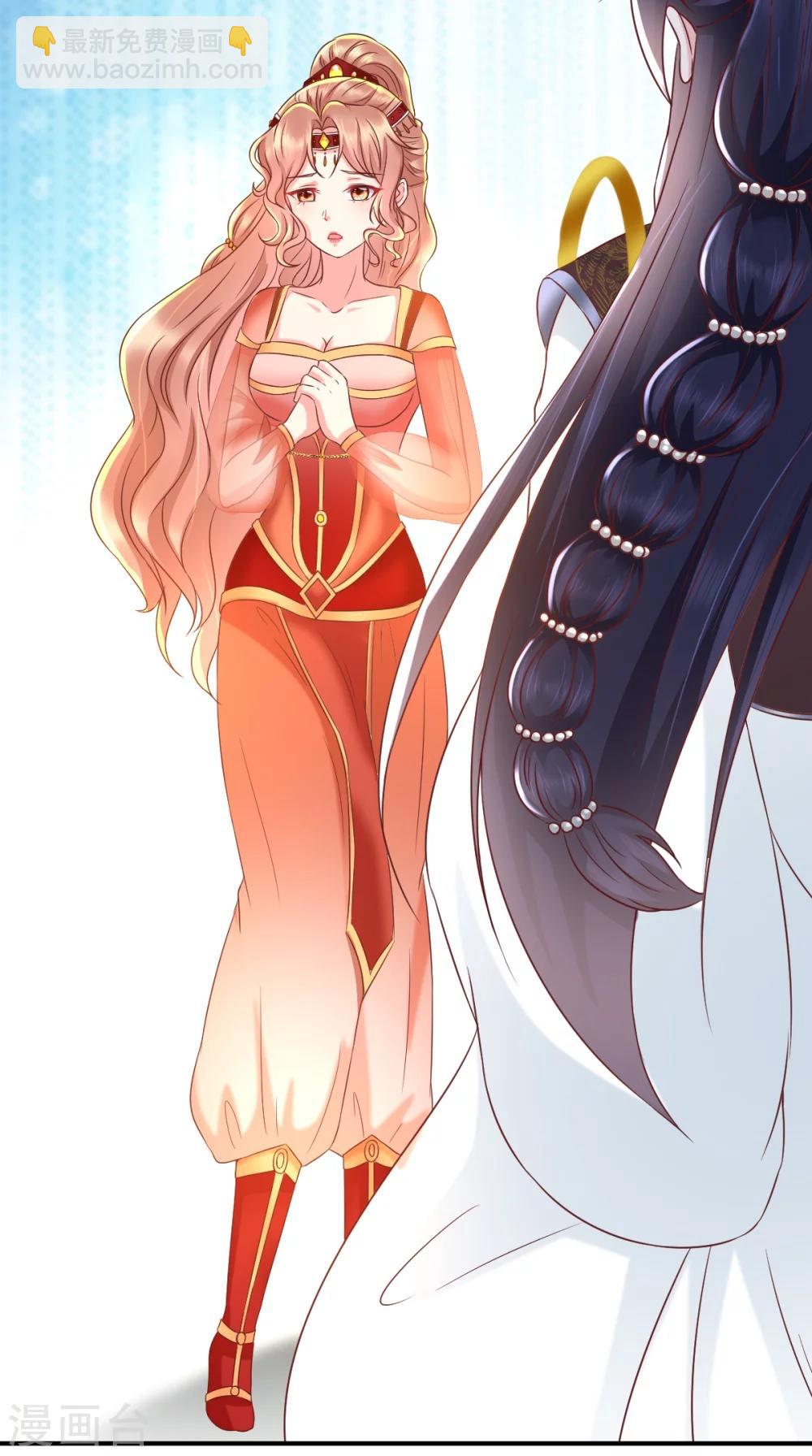 癡傻毒妃不好惹 - 第120話 暗殺 - 3