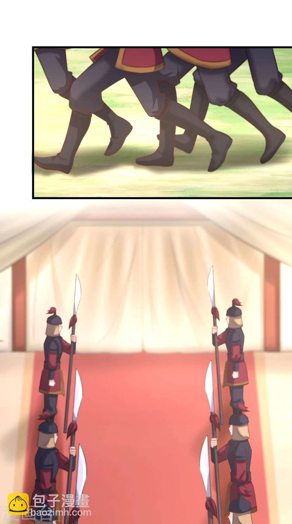 癡傻毒妃不好惹 - 第122話 鳳絕塵被撤職！ - 4