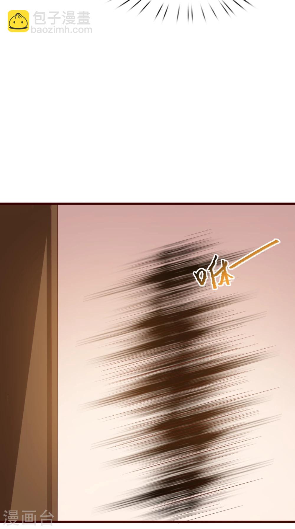 癡傻毒妃不好惹 - 第124話 跟蹤冷泉 - 4