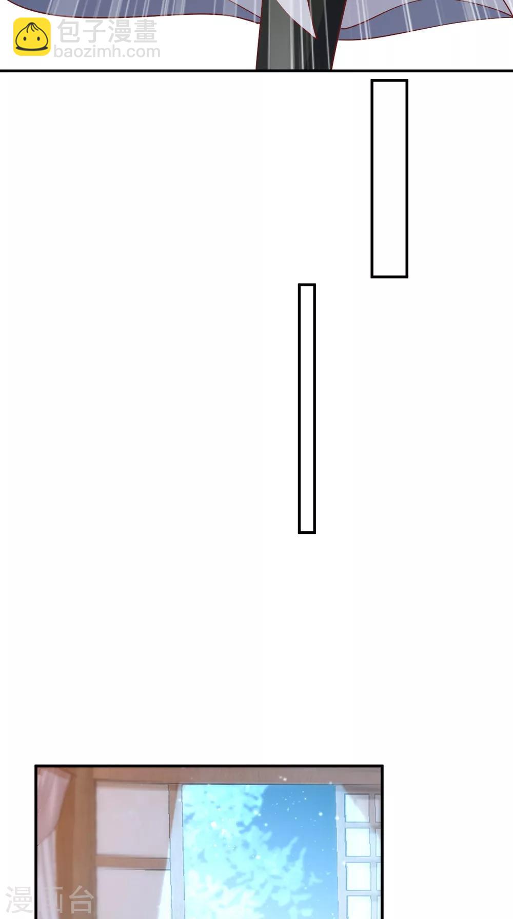 癡傻毒妃不好惹 - 第126話 失憶 - 3