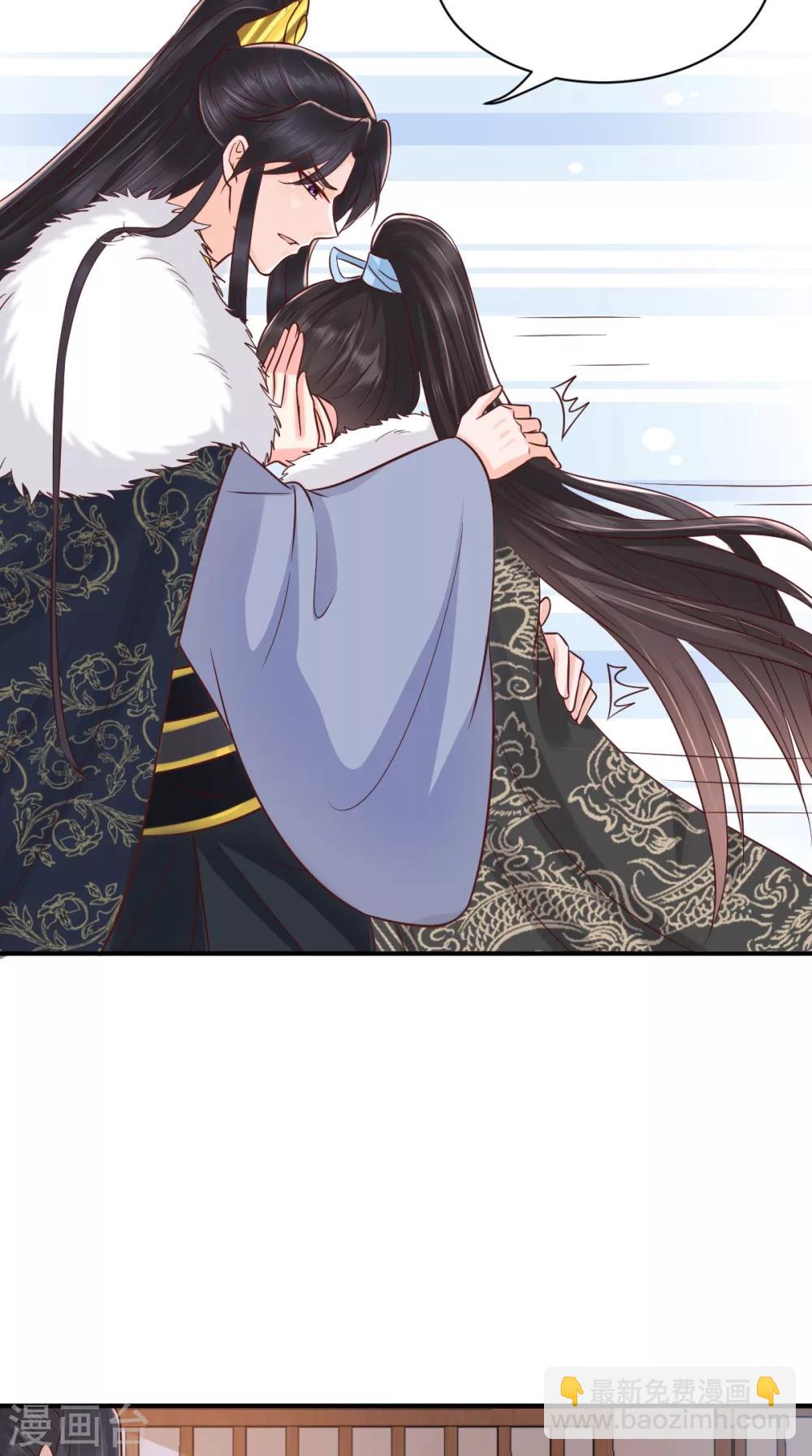 癡傻毒妃不好惹 - 第126話 失憶 - 4