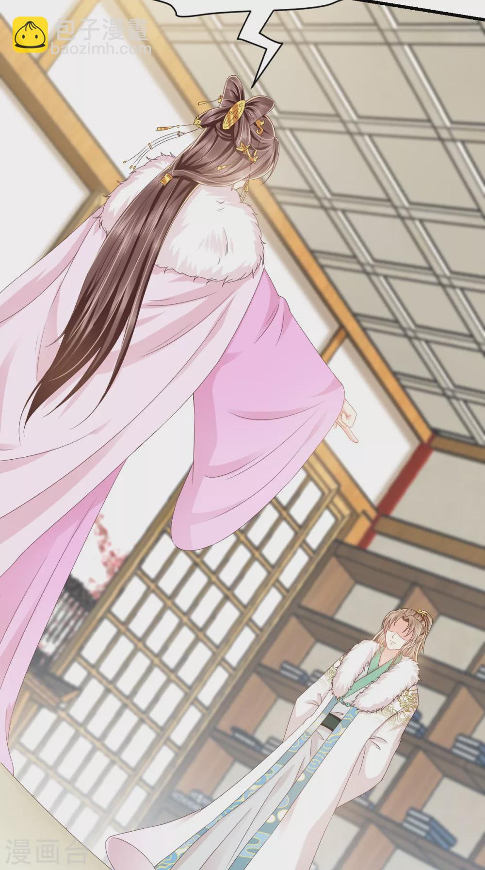 癡傻毒妃不好惹 - 第130話 救駕 - 4