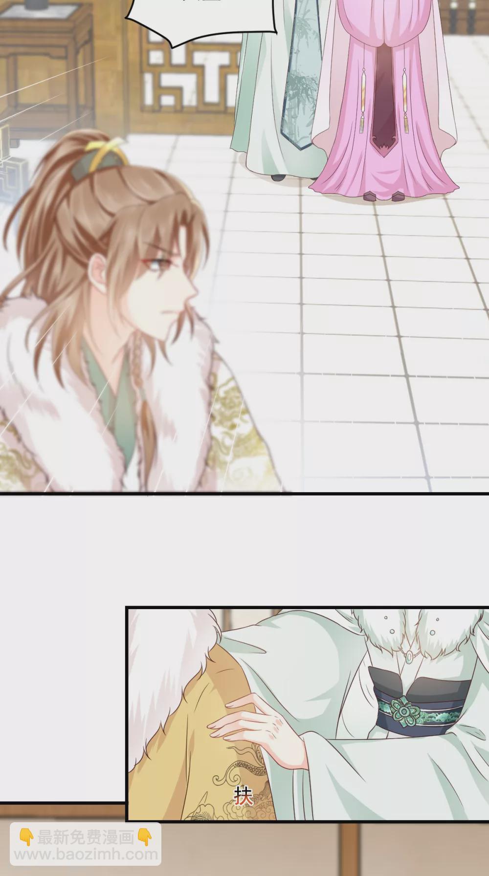 癡傻毒妃不好惹 - 第130話 救駕 - 4