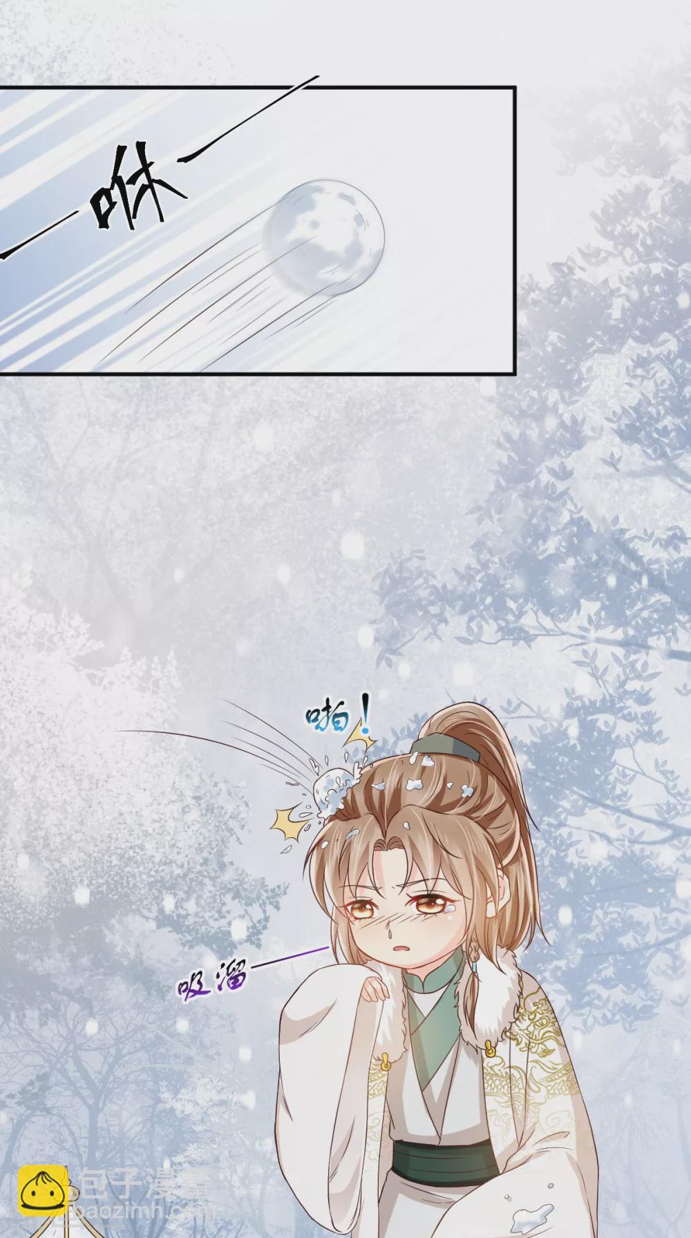 癡傻毒妃不好惹 - 第132話 鳳蘭翌.步步誤 - 3