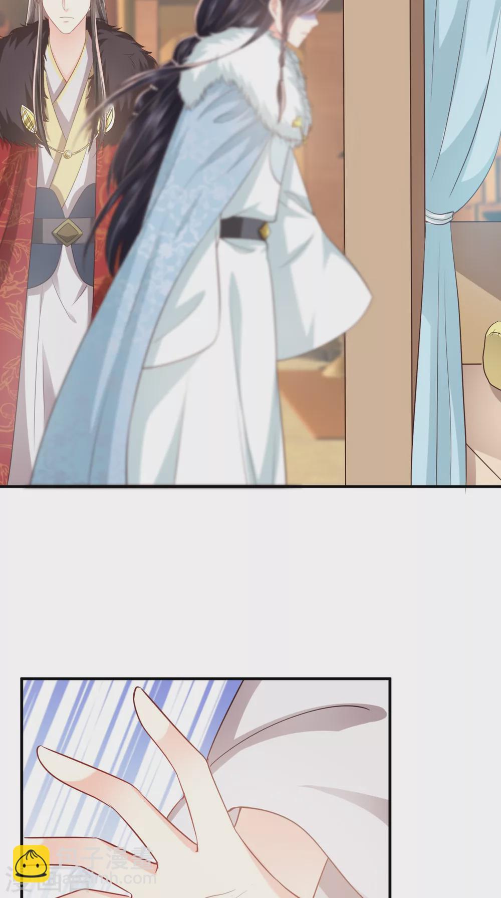 癡傻毒妃不好惹 - 第134話 原來的穆清歌 - 5