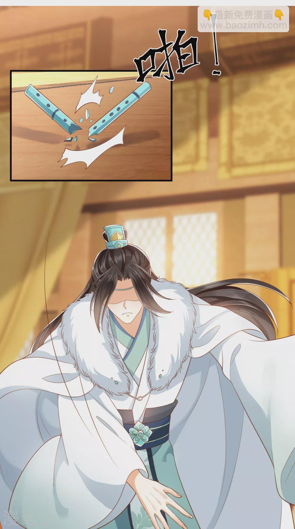 癡傻毒妃不好惹 - 第139話 執念 - 2