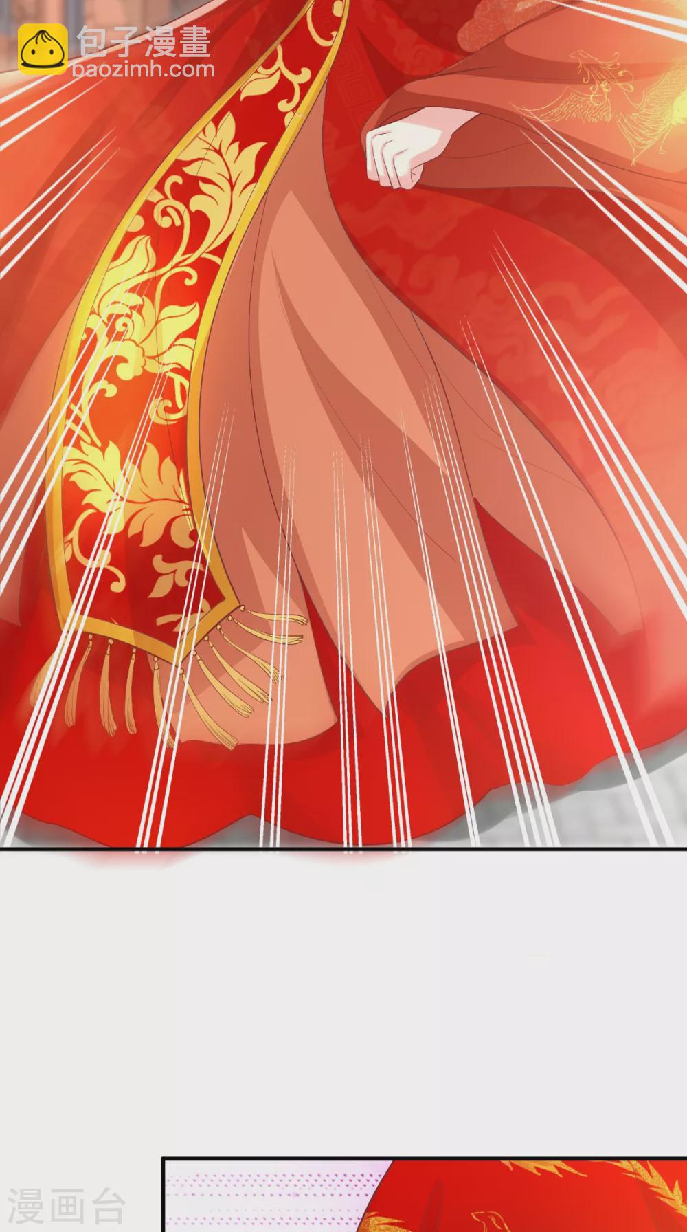 癡傻毒妃不好惹 - 第141話 我的王妃我來救 - 1