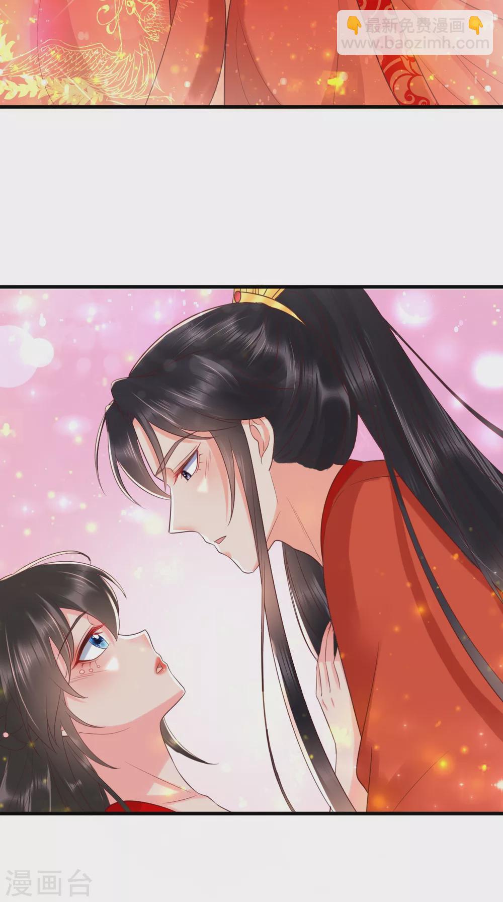 癡傻毒妃不好惹 - 第143話 洞房花燭夜 - 6