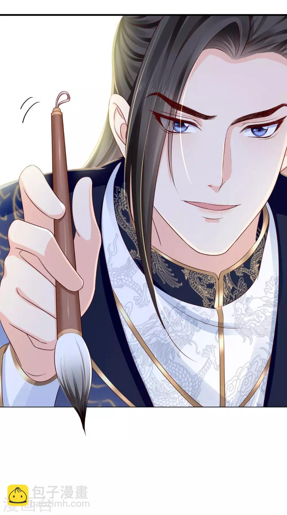 癡傻毒妃不好惹 - 第15話 冤家路窄 - 5