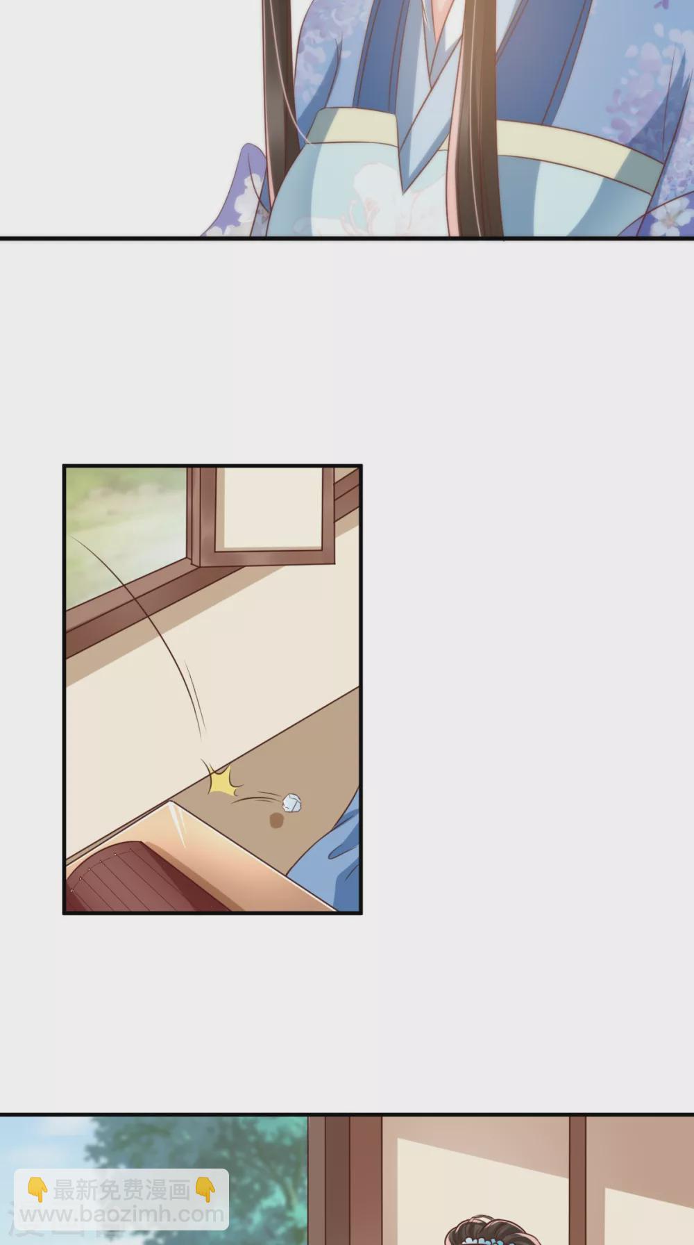 癡傻毒妃不好惹 - 第149話 婚禮被阻？！ - 5