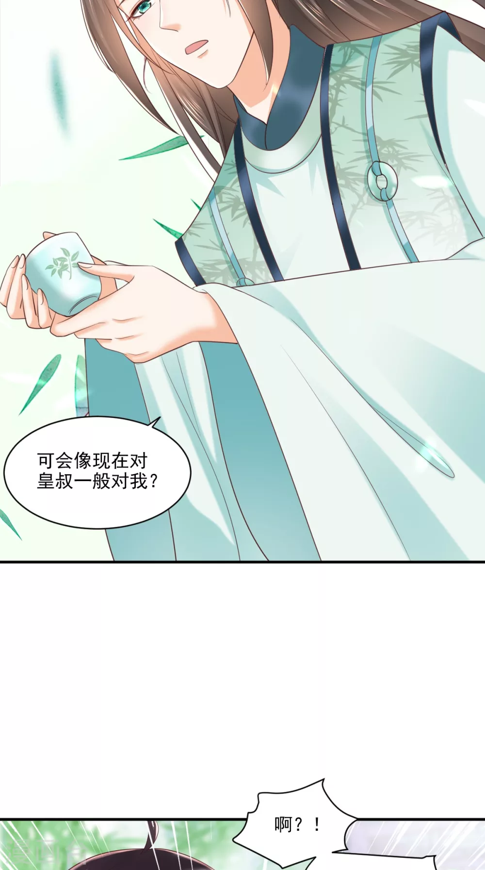 癡傻毒妃不好惹 - 第151話 原來是我自作多情！ - 3