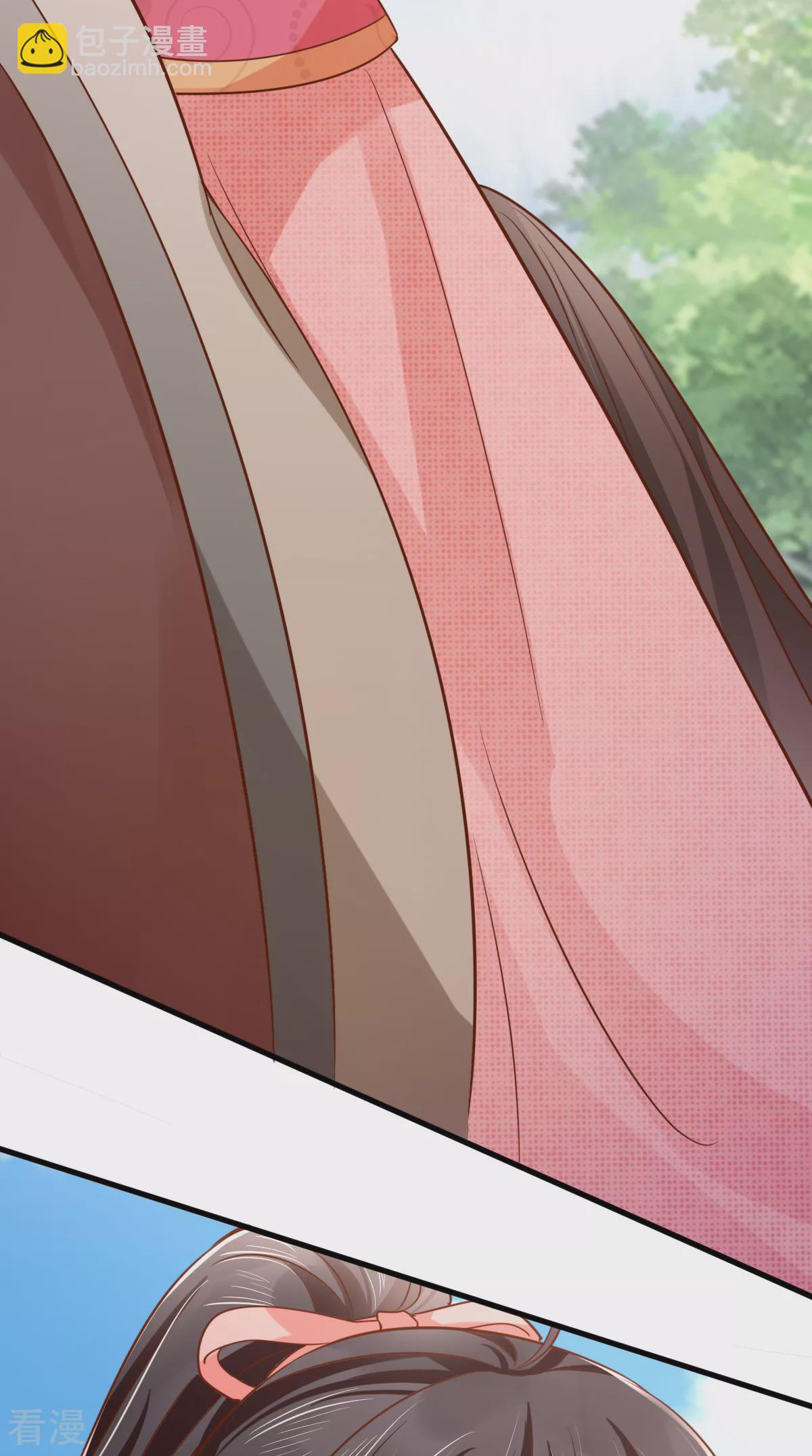 癡傻毒妃不好惹 - 最終話 王妃不好惹(1/2) - 1