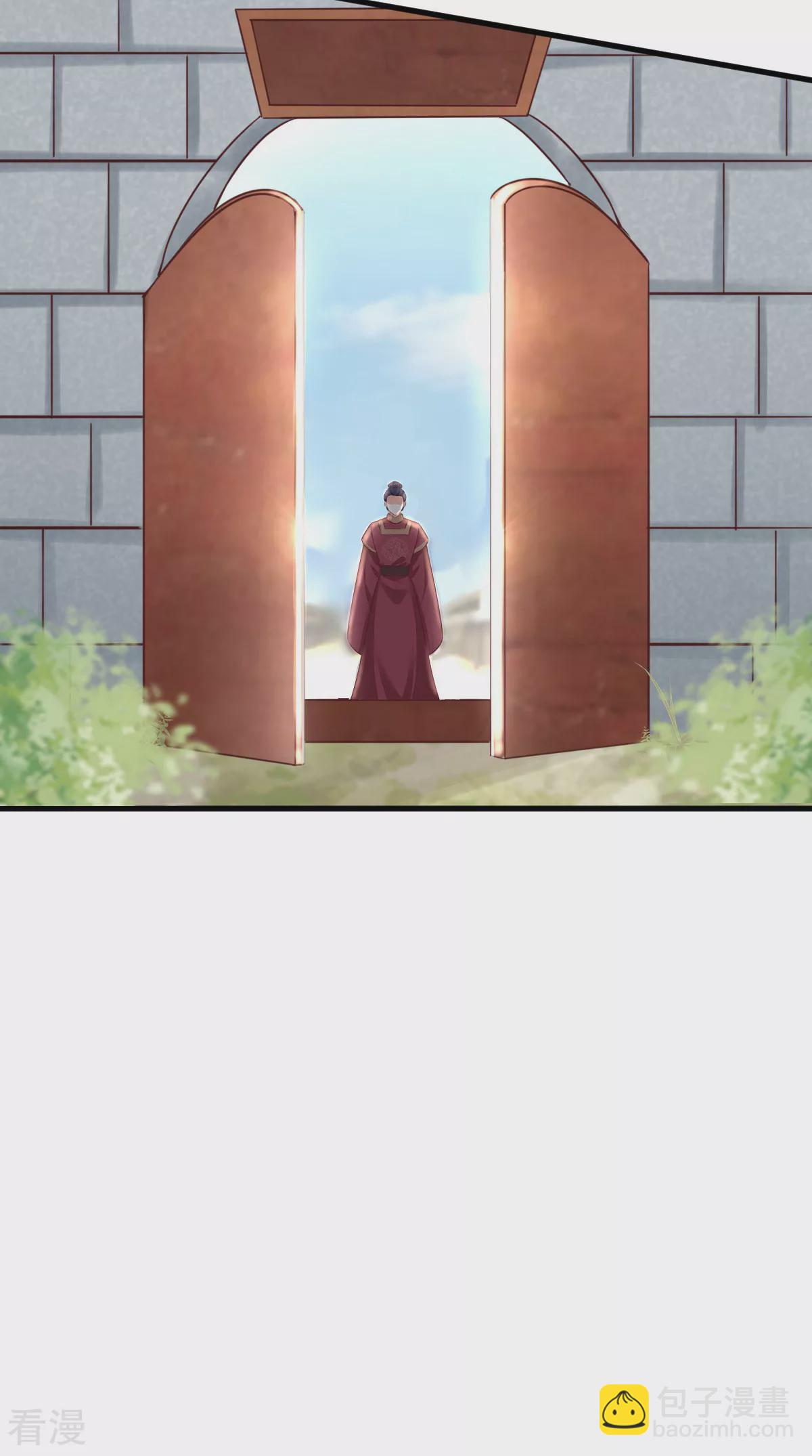 癡傻毒妃不好惹 - 最終話 王妃不好惹(1/2) - 2