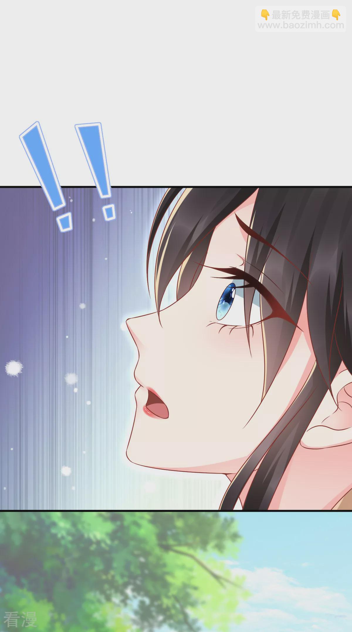 癡傻毒妃不好惹 - 最終話 王妃不好惹(1/2) - 2