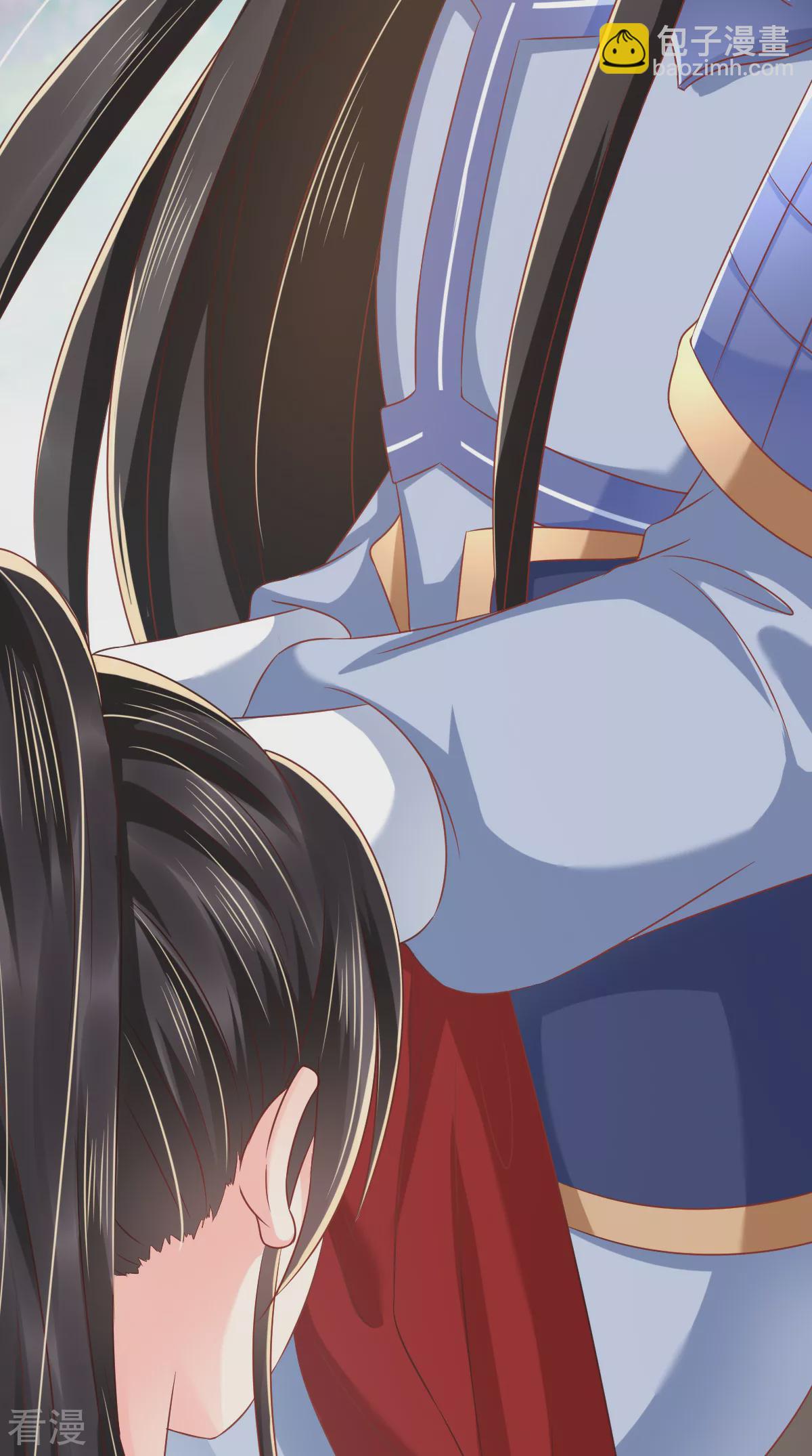 癡傻毒妃不好惹 - 最終話 王妃不好惹(1/2) - 4