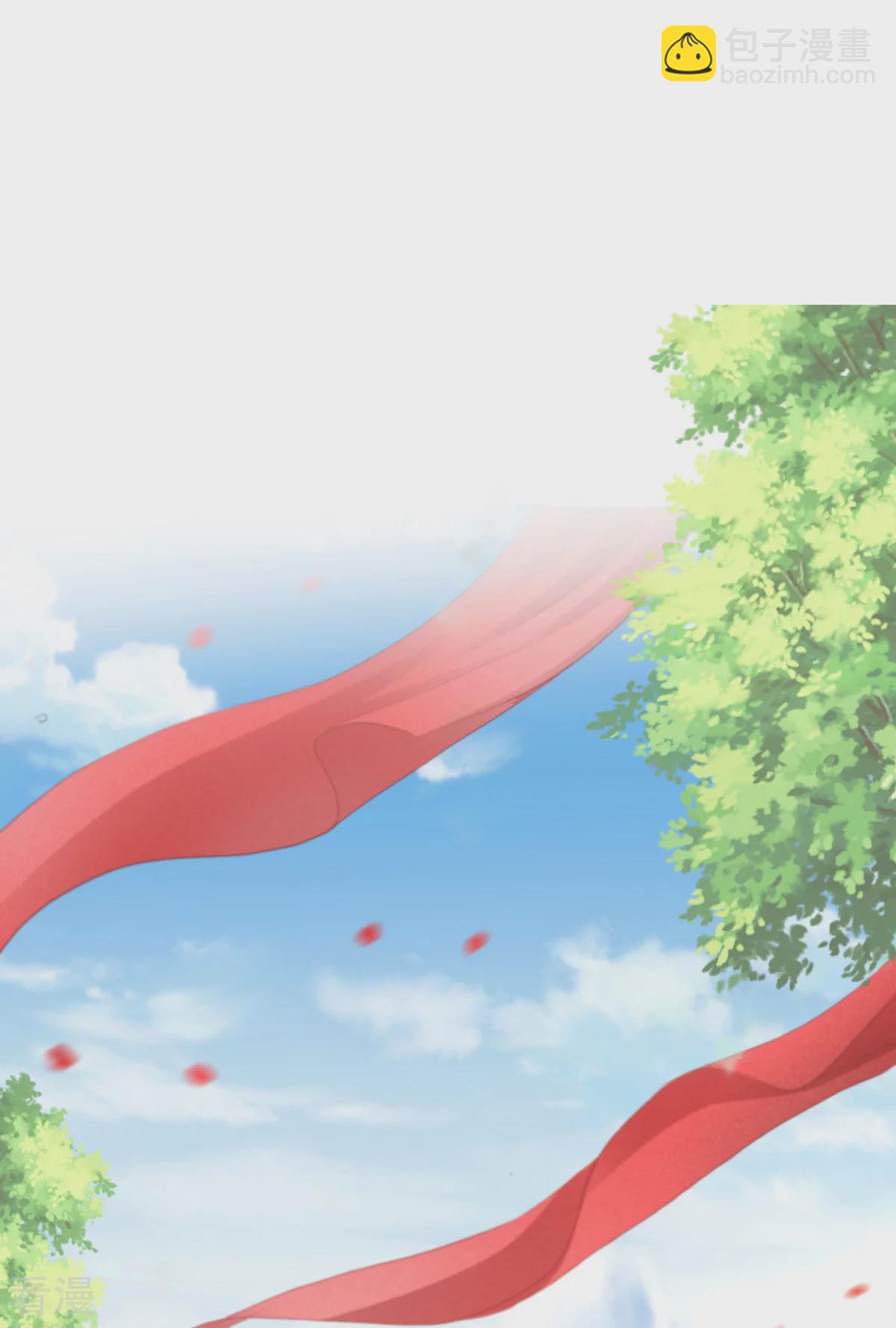 癡傻毒妃不好惹 - 最終話 王妃不好惹(1/2) - 8