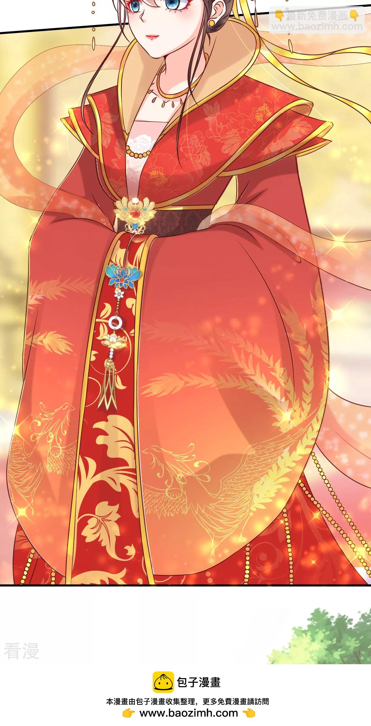 癡傻毒妃不好惹 - 最終話 王妃不好惹(1/2) - 2