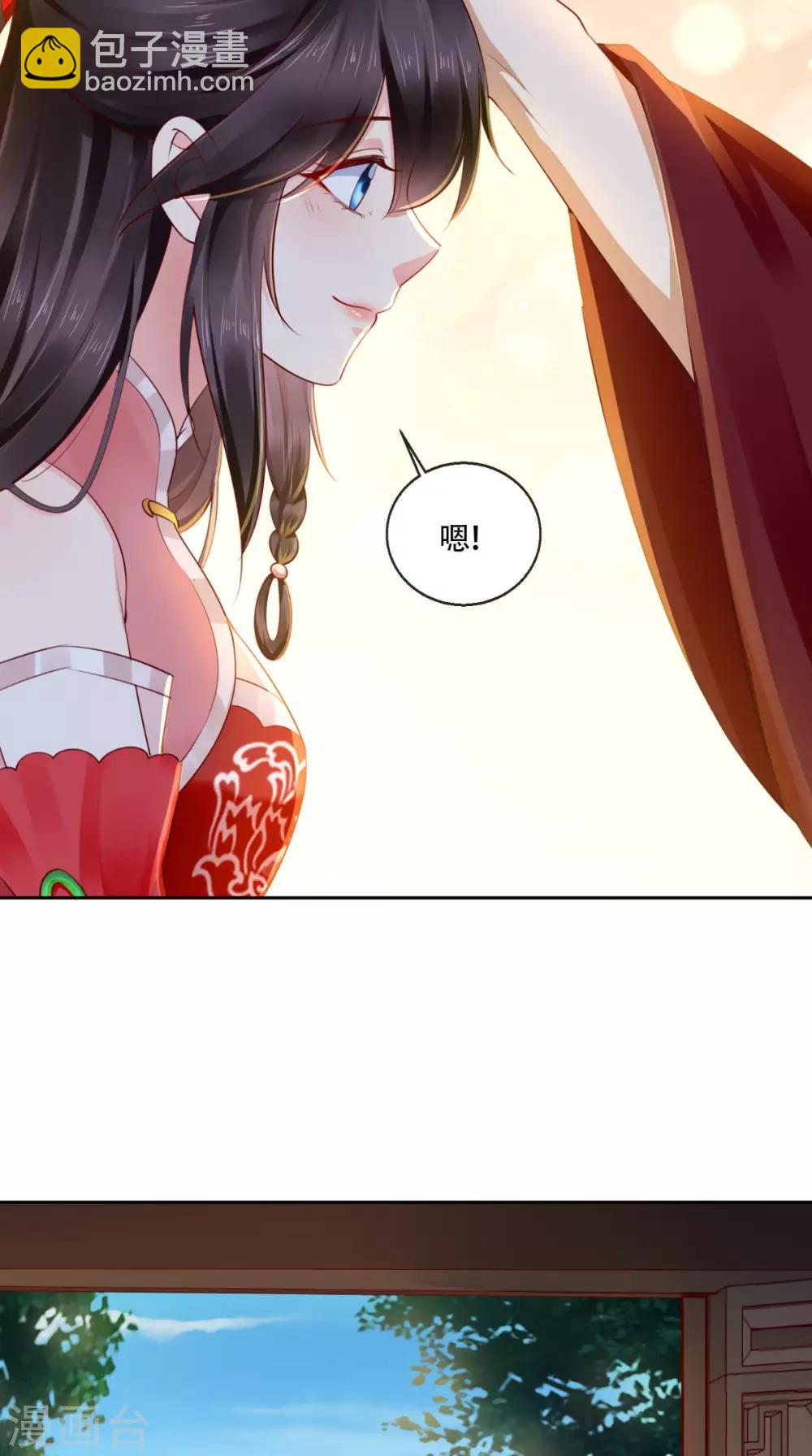 癡傻毒妃不好惹 - 第26話 爹爹會保護你 - 5