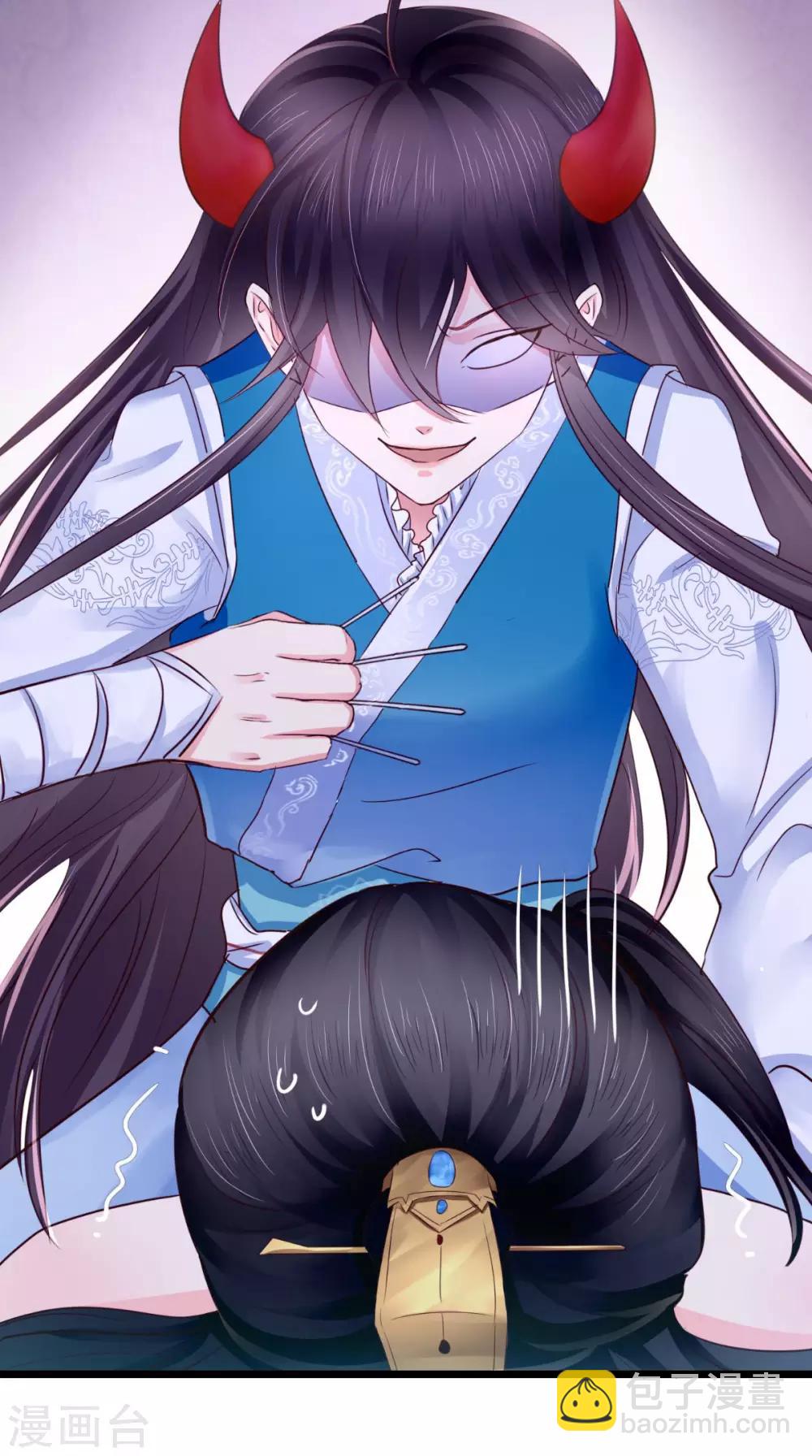 癡傻毒妃不好惹 - 第3話 出手相救(1/2) - 7