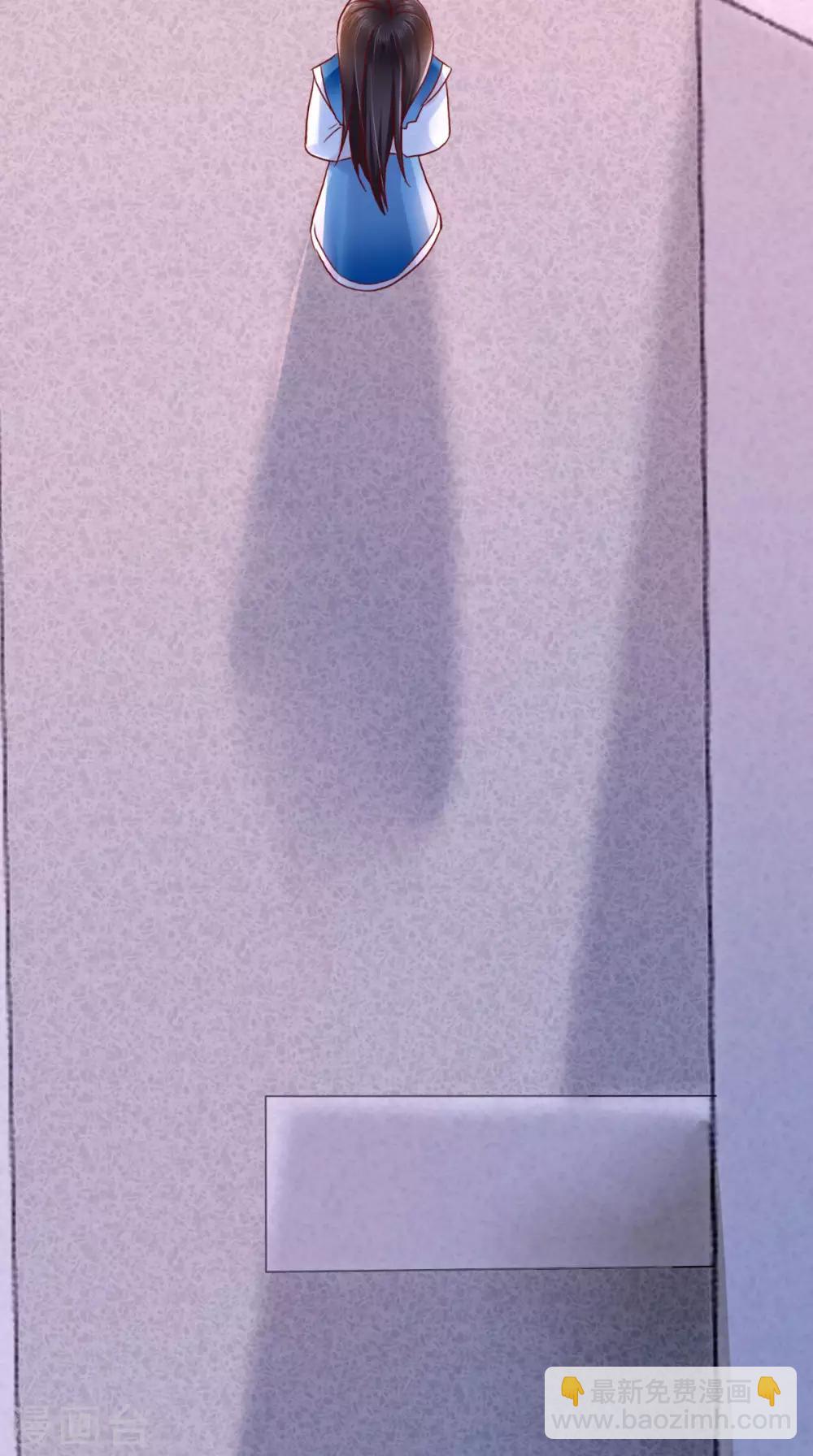 癡傻毒妃不好惹 - 第3話 出手相救(2/2) - 1