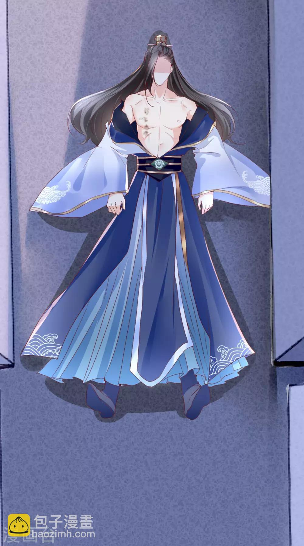 癡傻毒妃不好惹 - 第3話 出手相救(2/2) - 2