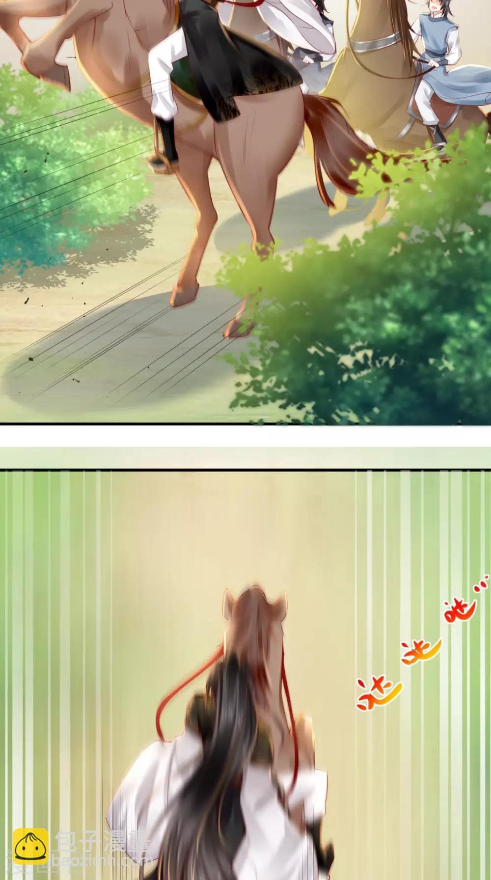 癡傻毒妃不好惹 - 第44話 刺殺 - 4