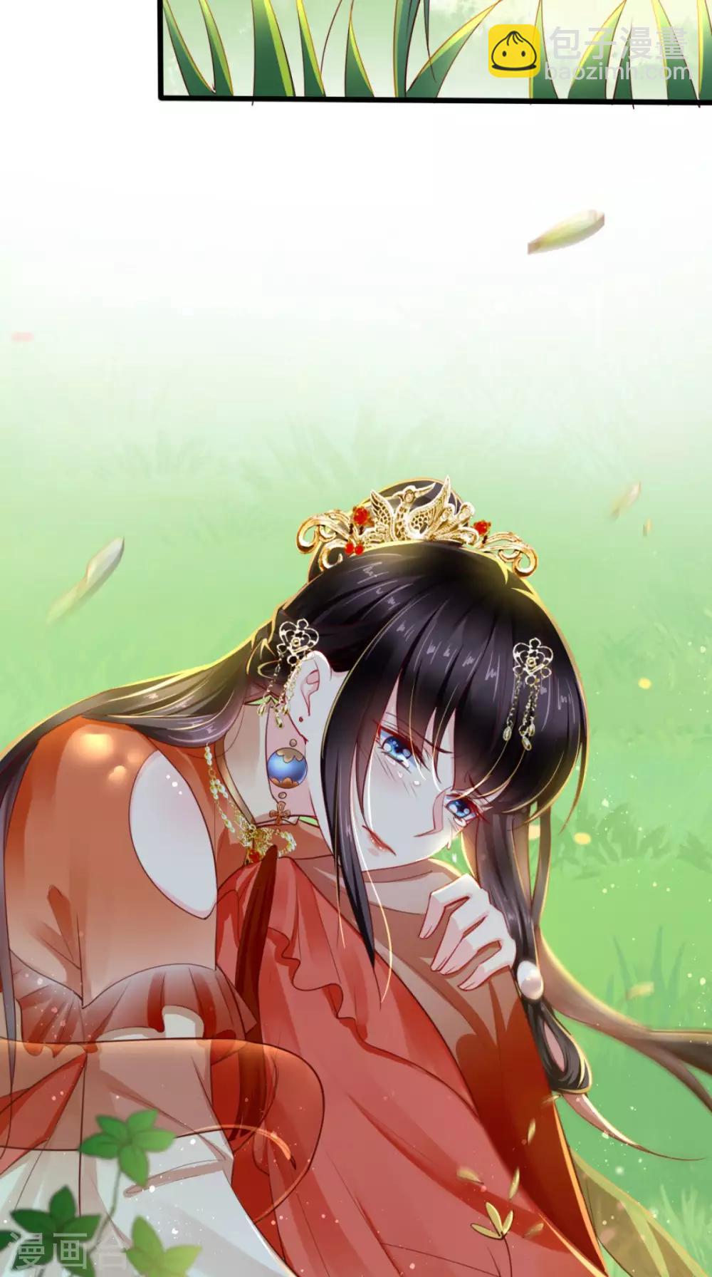 癡傻毒妃不好惹 - 第46話 我要復仇 - 3