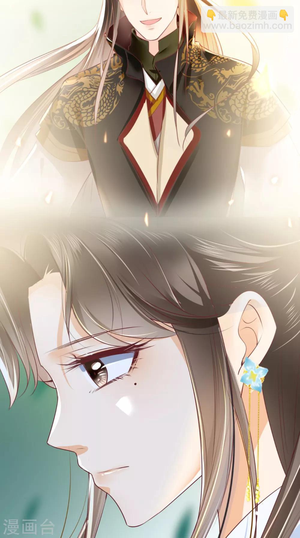 癡傻毒妃不好惹 - 第59話 謀劃王妃之位 - 1