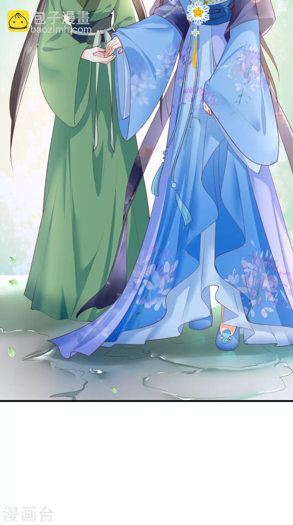 癡傻毒妃不好惹 - 第59話 謀劃王妃之位 - 3