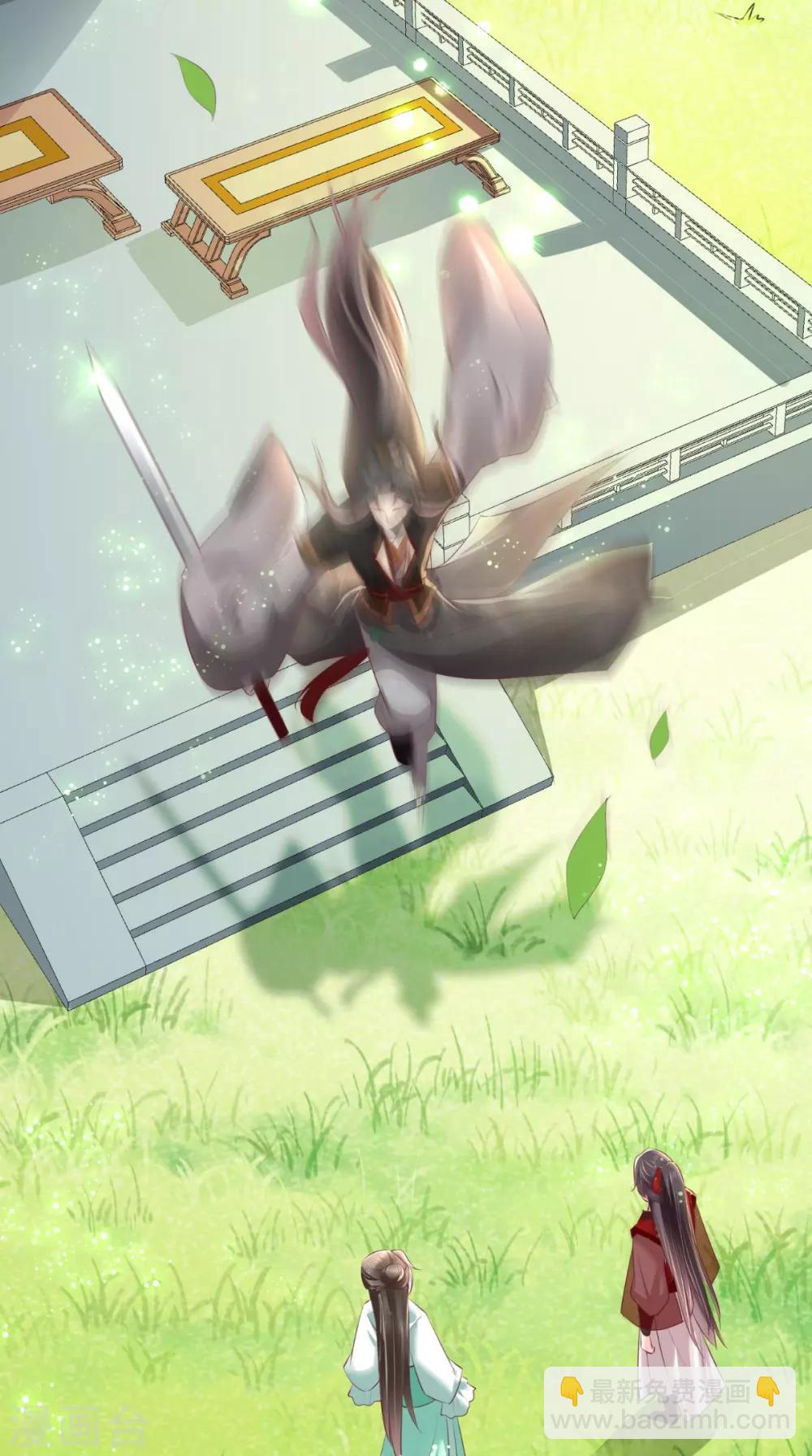 癡傻毒妃不好惹 - 第67話 我哪配不上你！ - 6