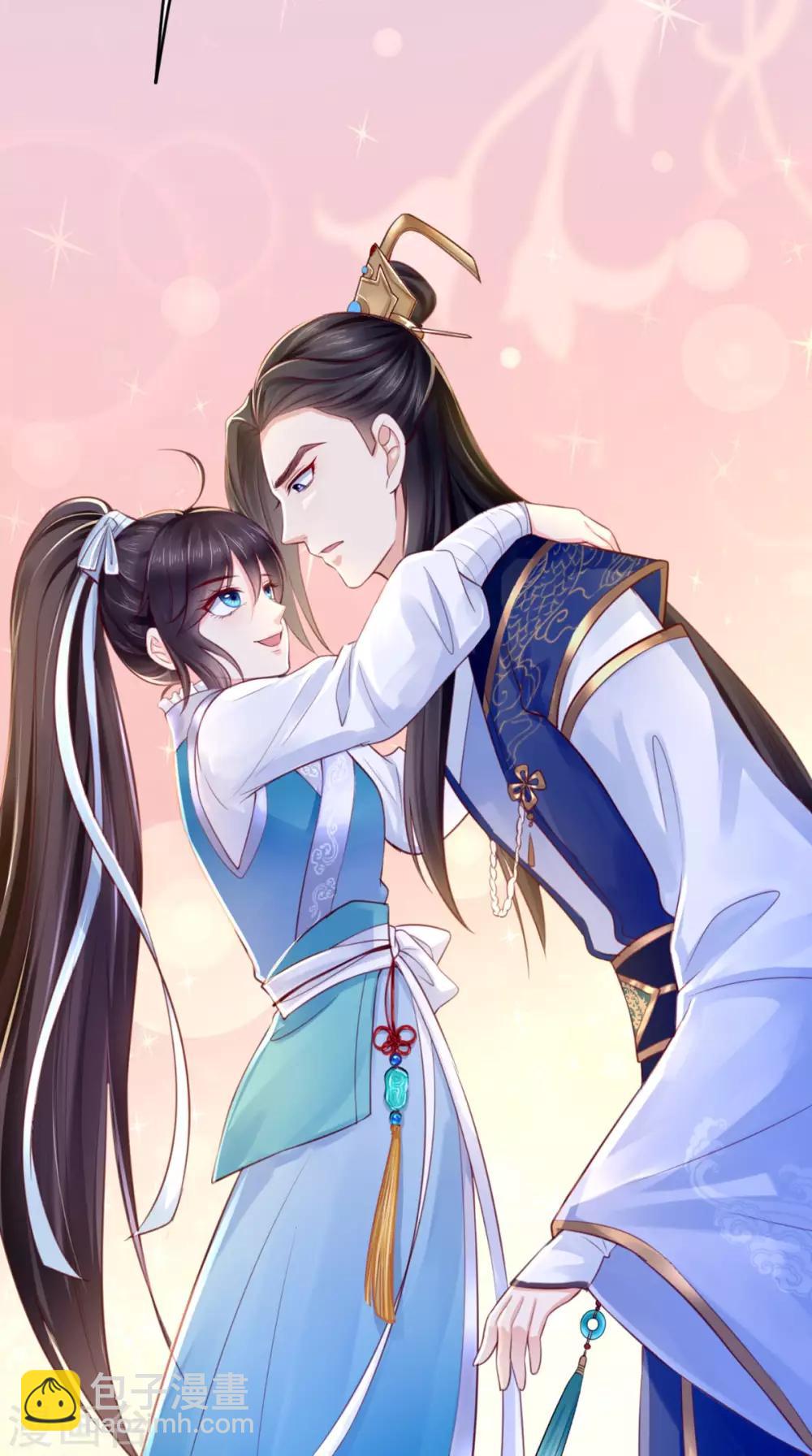 癡傻毒妃不好惹 - 第7話 是他？(2/2) - 3