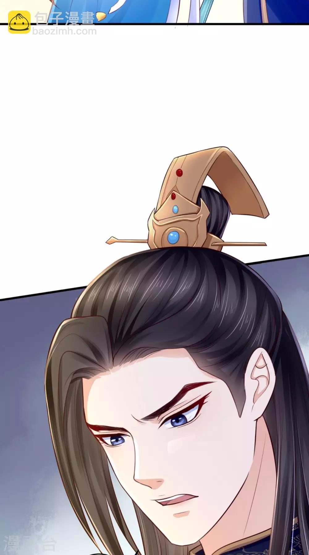 癡傻毒妃不好惹 - 第7話 是他？(2/2) - 4