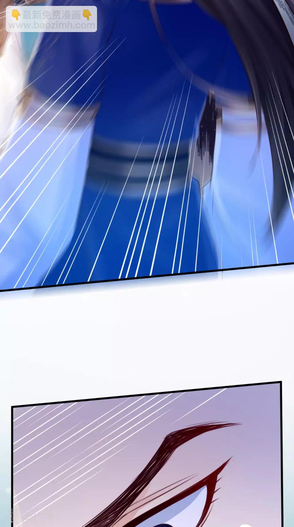 癡傻毒妃不好惹 - 第7話 是他？(2/2) - 3