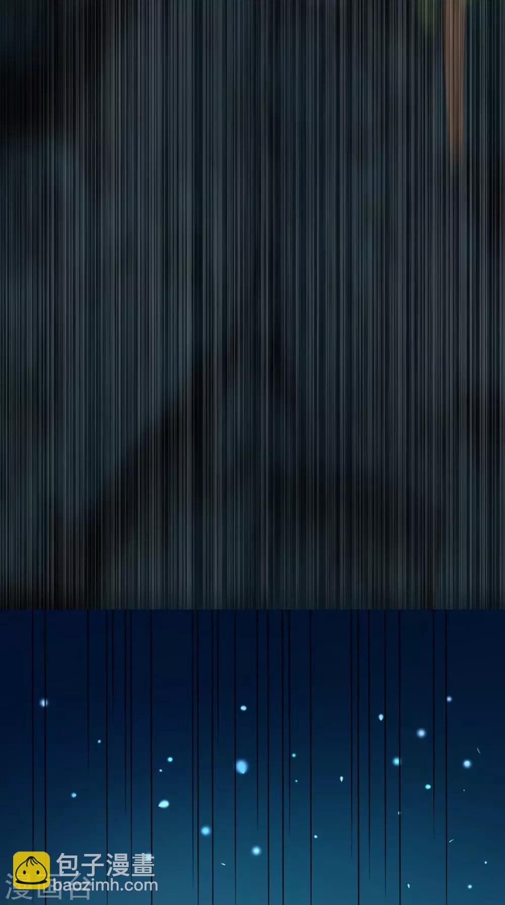 癡傻毒妃不好惹 - 第71話 他要死了！ - 3