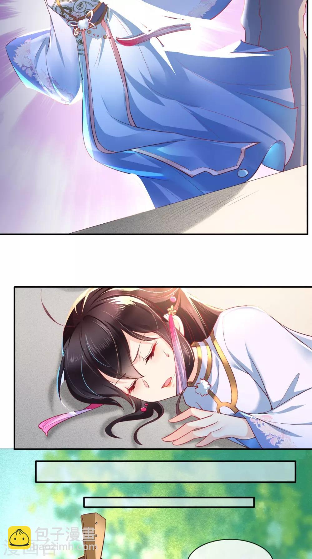 癡傻毒妃不好惹 - 第77話 綁架 - 5