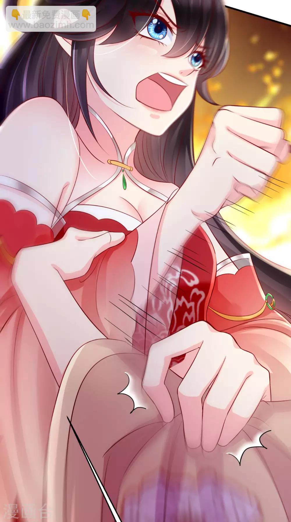 癡傻毒妃不好惹 - 第9話 這個父親好像？(1/2) - 6