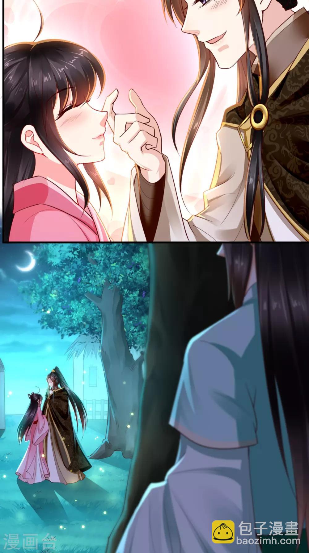 癡傻毒妃不好惹 - 第91話 我的小狐狸怎麼了 - 4