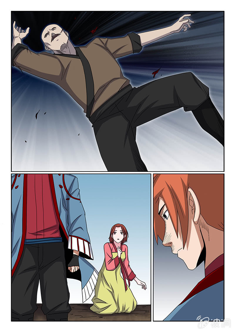 第26话 偷袭！-第26话