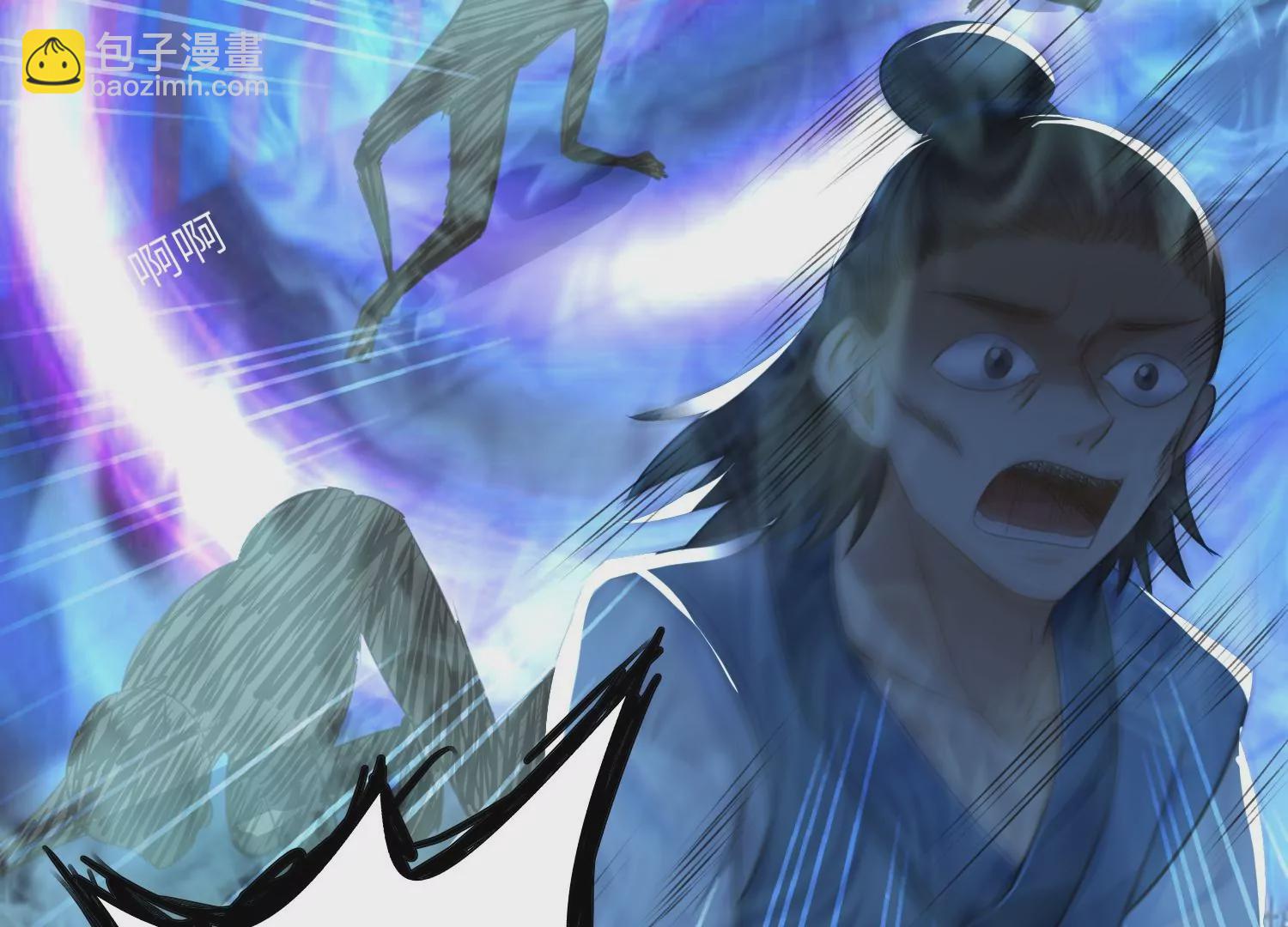 第1话 风云榜风波(1/3)-第2话