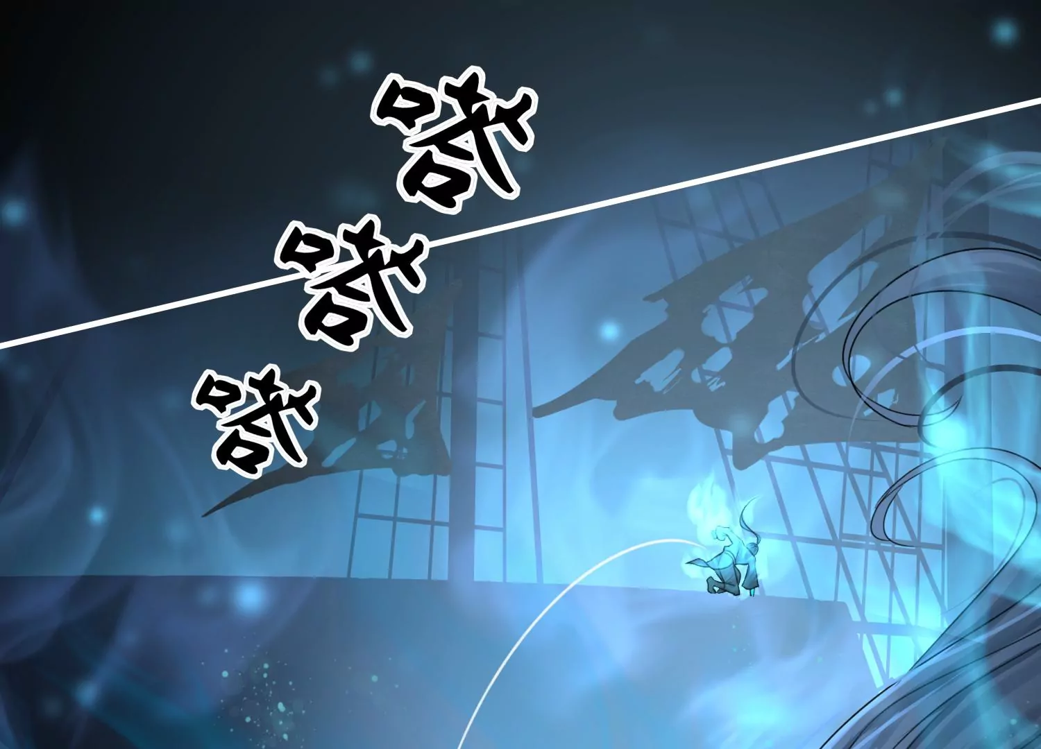 第1话 风云榜风波(1/3)-第2话