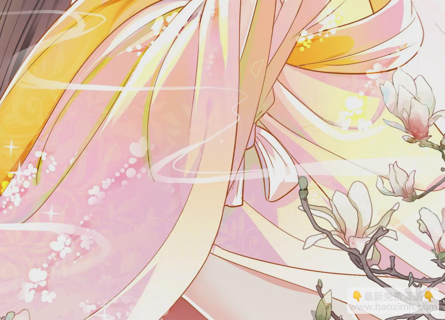 第1话 风云榜风波(1/3)-第2话