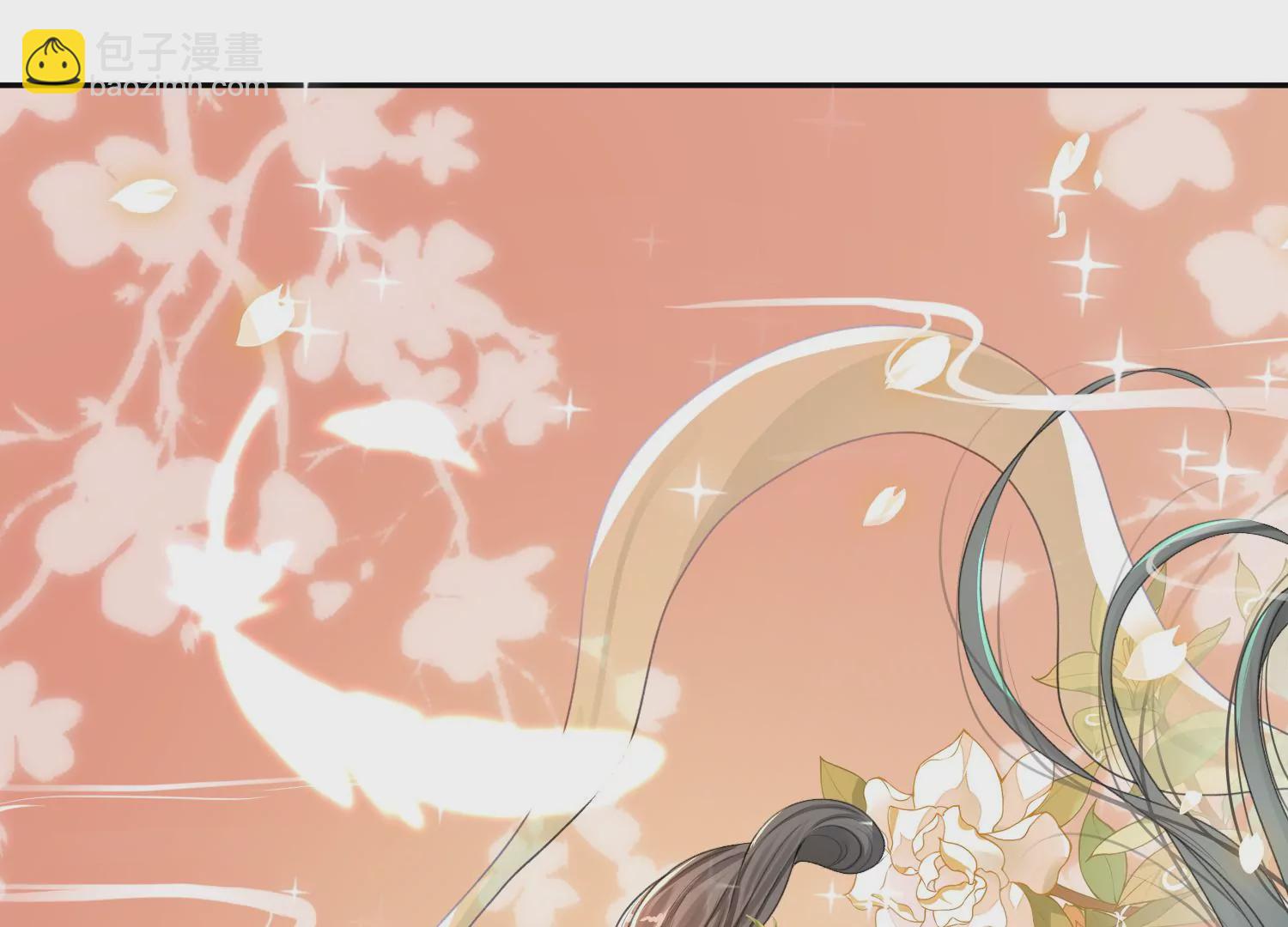 第1话 风云榜风波(1/3)-第2话